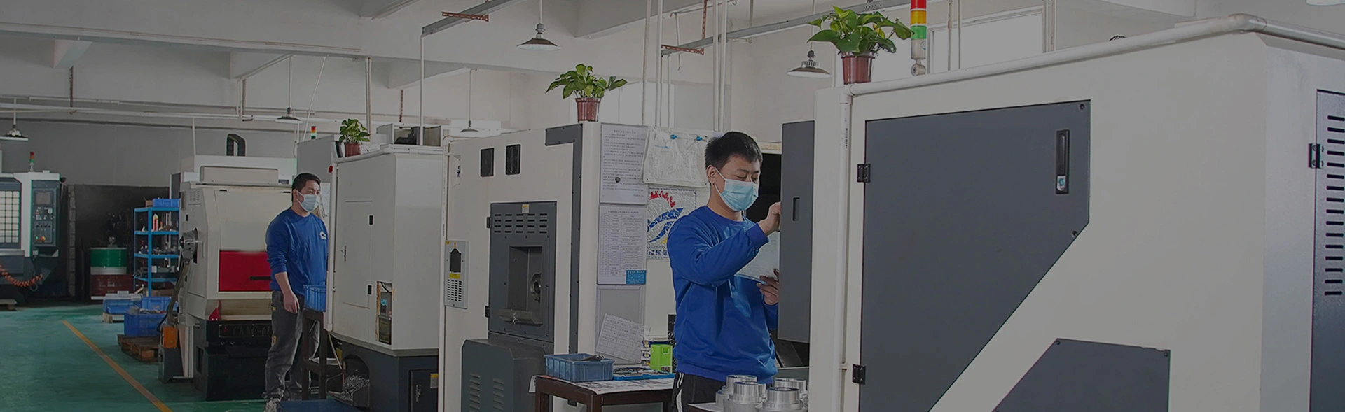 CNC Turing Company