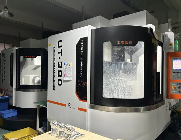Machining Partners