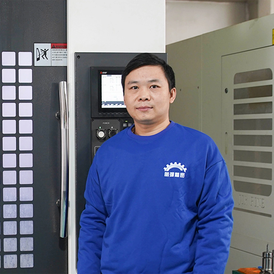Engineering Manager